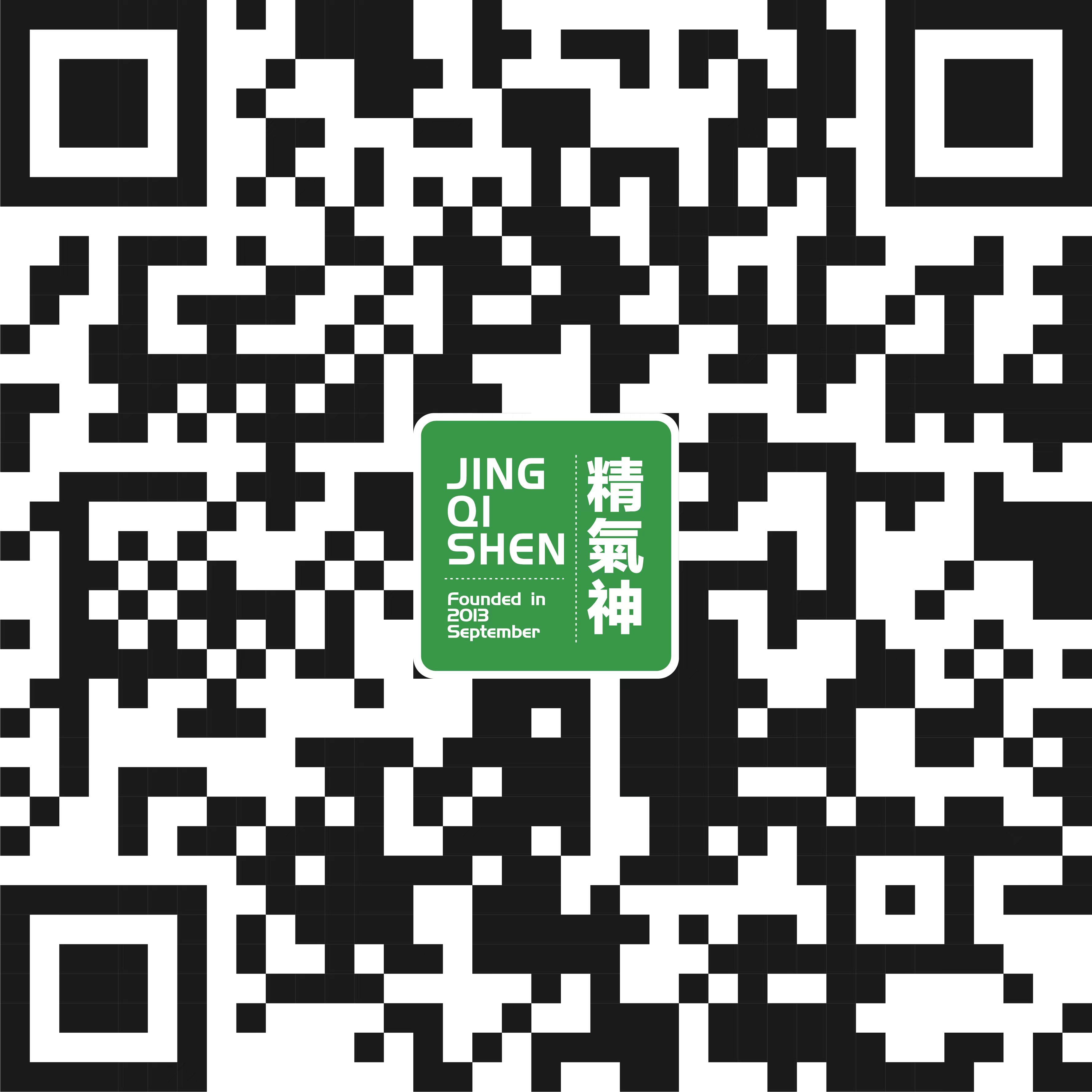 tyc7111cc太阳成药业微信